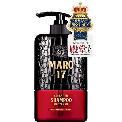 MARO17 Perfect Wash Reichhaltiger Schaum Minze Flüssigshampoo Shampoo, [Sanfter Duft], 350ml, Herren