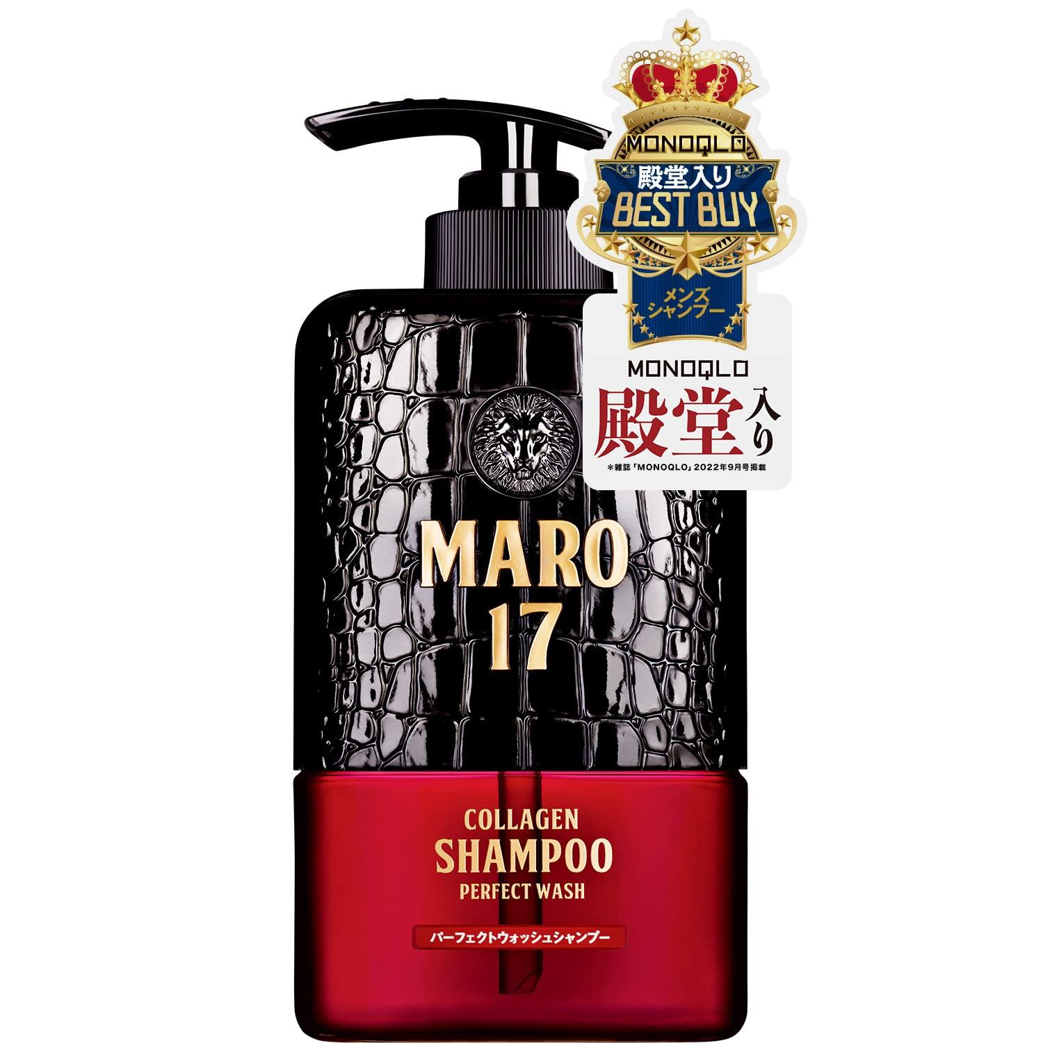 

MARO17 Perfect Wash Rich Foam Mint Liquid Shampoo Шампунь, [Нежный аромат], 350 мл, Мужской