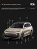 Applicable Ideal TPU Car Wrap L9 L8 L7 ONE - Full Invisible Surface Protection Film