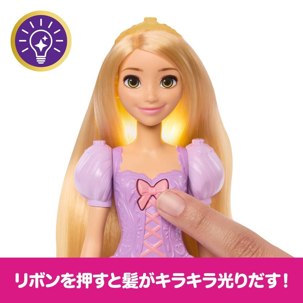 Mattel Disney Princess Rapunzel Play Set with Sparkling Hair Accessories Doll for Ages 3 and Up Purple JHL46