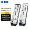 SK-LINK 10G SFP+ Single-Mode Optical Module, 100KM