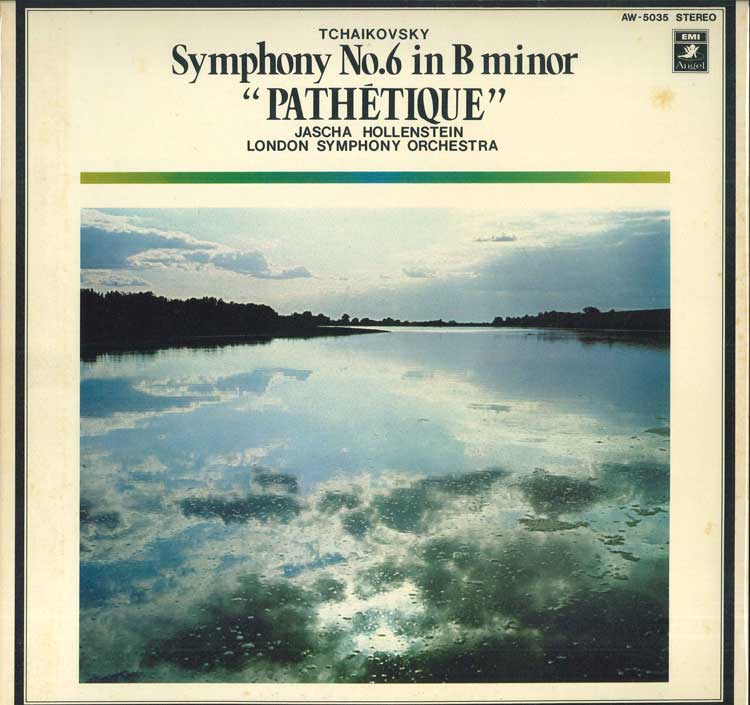 

LP Record Tchaikovsky Symphony No. 6 Pathet AW5035 ANGEL Japan Classical Used