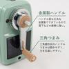 Carl Office Pencil Sharpener Angel 5 Royal 3 Made In Japan with Stepless Lead Adjustment Light Green A5RY3N-U