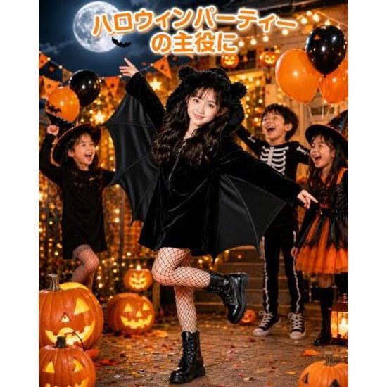 GOKEI Halloween Cosplay Bat Little Devil Vampire Costume Children 3-Piece Set