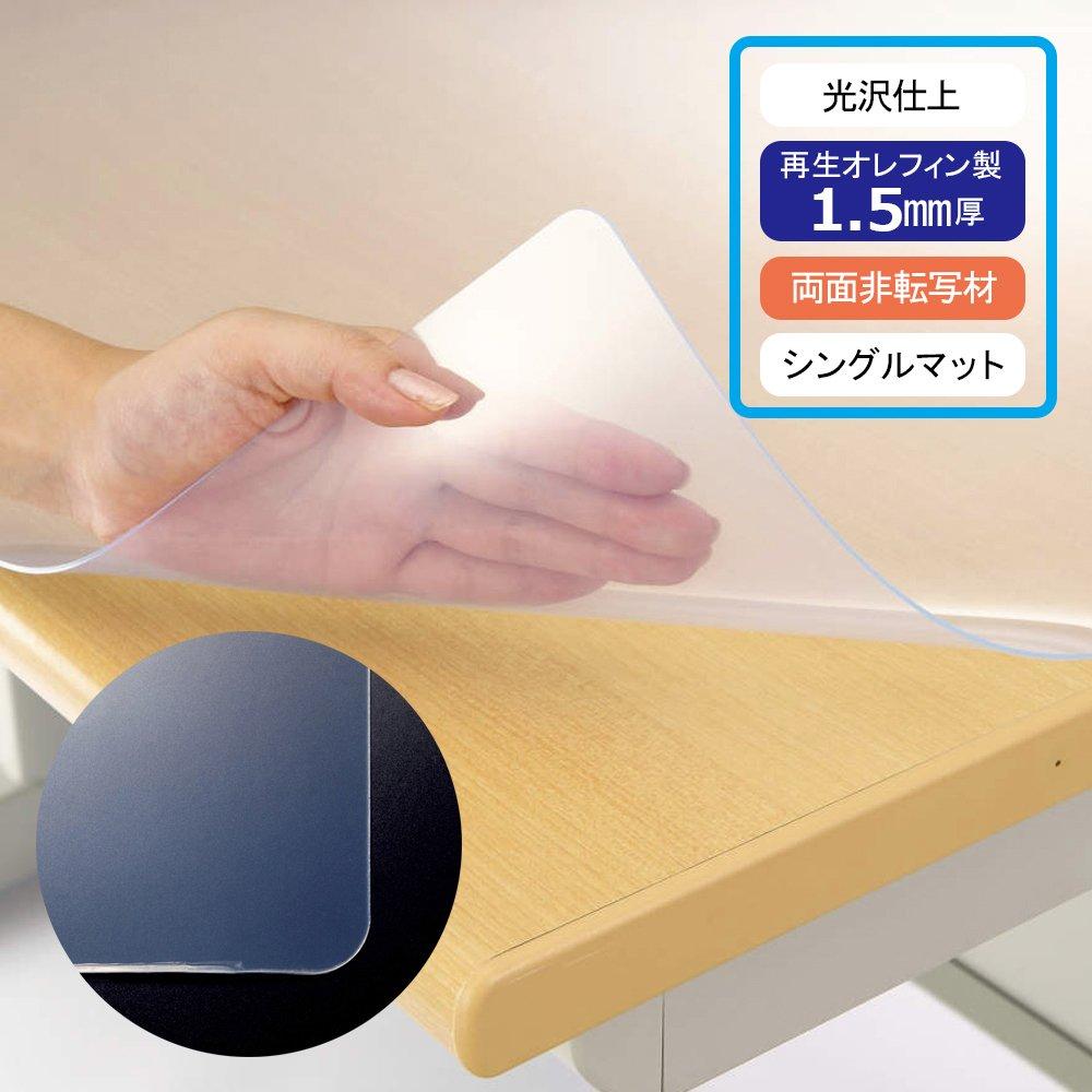 Lion Office Desk Mat, Single, 1590 x 590mm, No. 166-SRK, Transparent