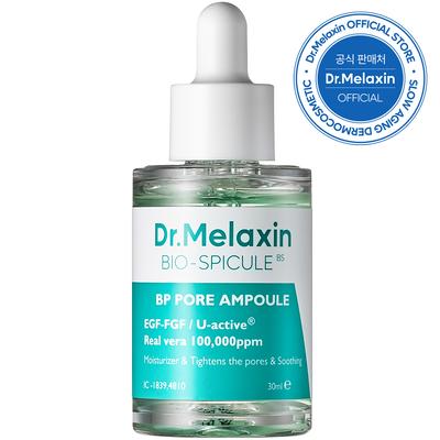 BP Pore Ampoule, 30ml, 1 Unit
