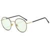 Pochromic Anti Radiation Eyeglasses for Women/Men Anti Rad Sun Adaptive Glass Metal Frame