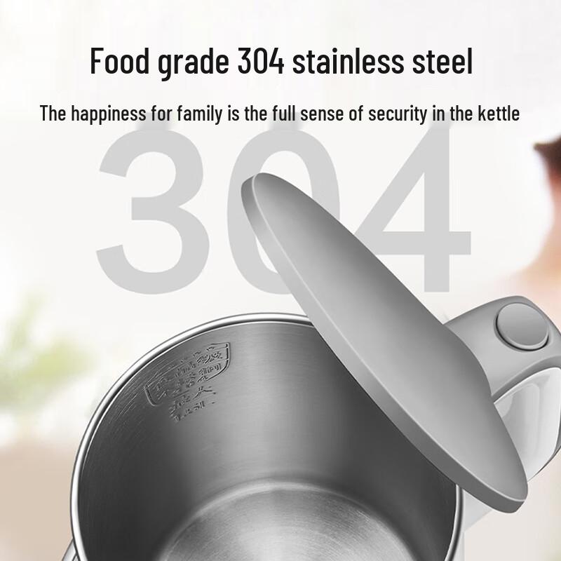 SUPOR ZMD 1.5L Stainless Steel Electric Kettle CN plug (adapter included)