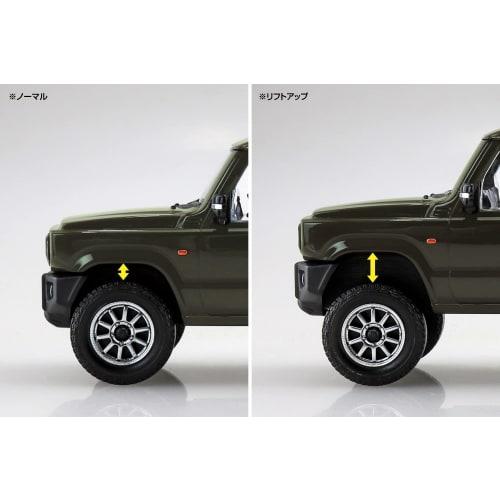 Aoshima Bunka Kyozai (AOSHIMA) 1/32 The Snap Kit Series Suzuki Jimny Custom Wheels (Jungle Green) Pre-Colored Plastic Model Kit No. 08-SP1