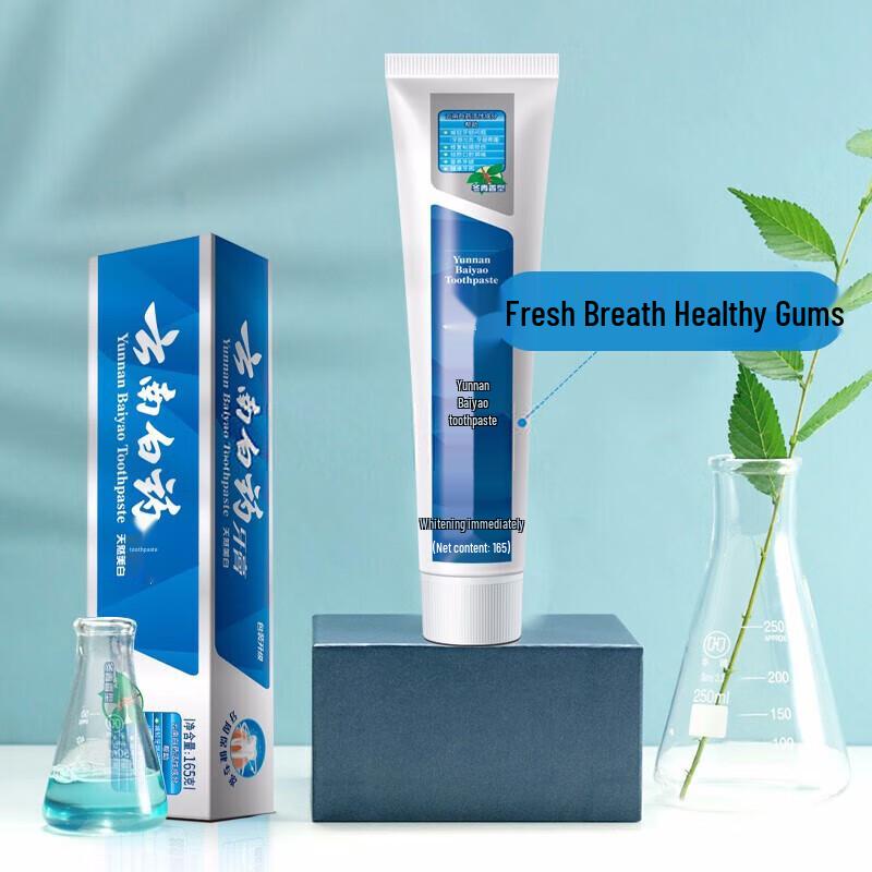 Yunnan Baiyao Wintergreen Toothpaste