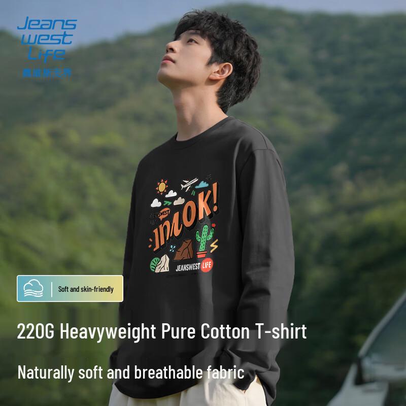 Jeanswest Life Men s Round Neck Long Sleeve T-Shirt 2XL