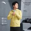 Anta Fan Zhendong Edition Windproof Water-Repellent Jacket