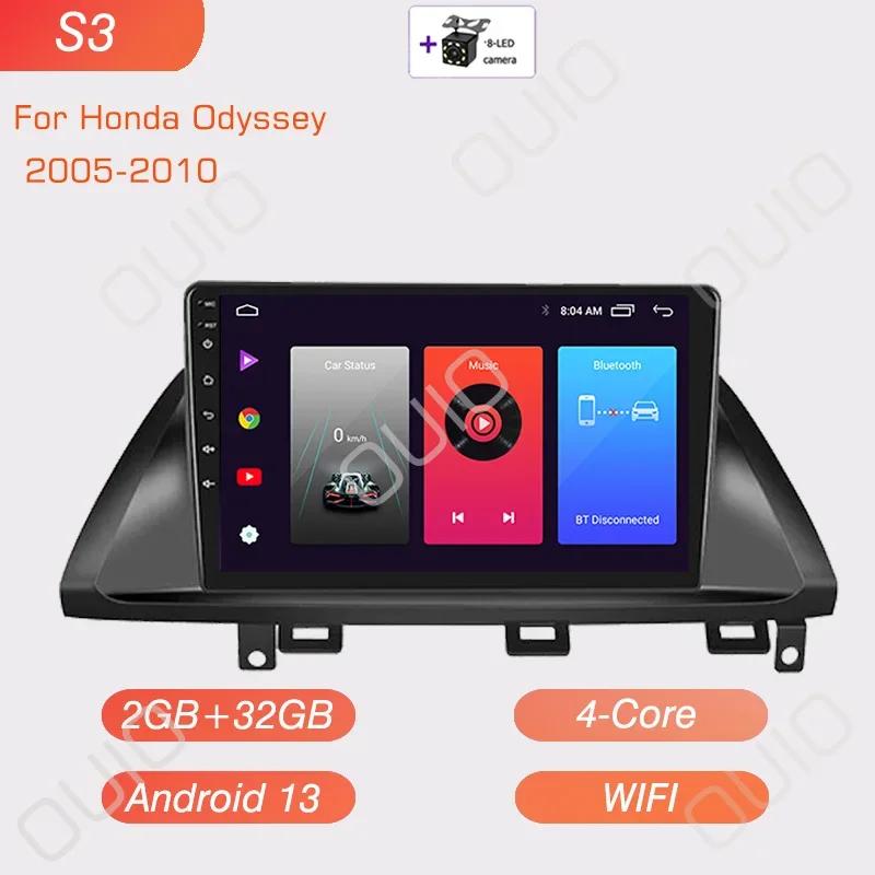 8GB+128GB Carplay Radio For Honda Odyssey 2005 - 2010 US EDITION Car Stereo Multimedia Player Android Auto GPS Navigation 2DIN