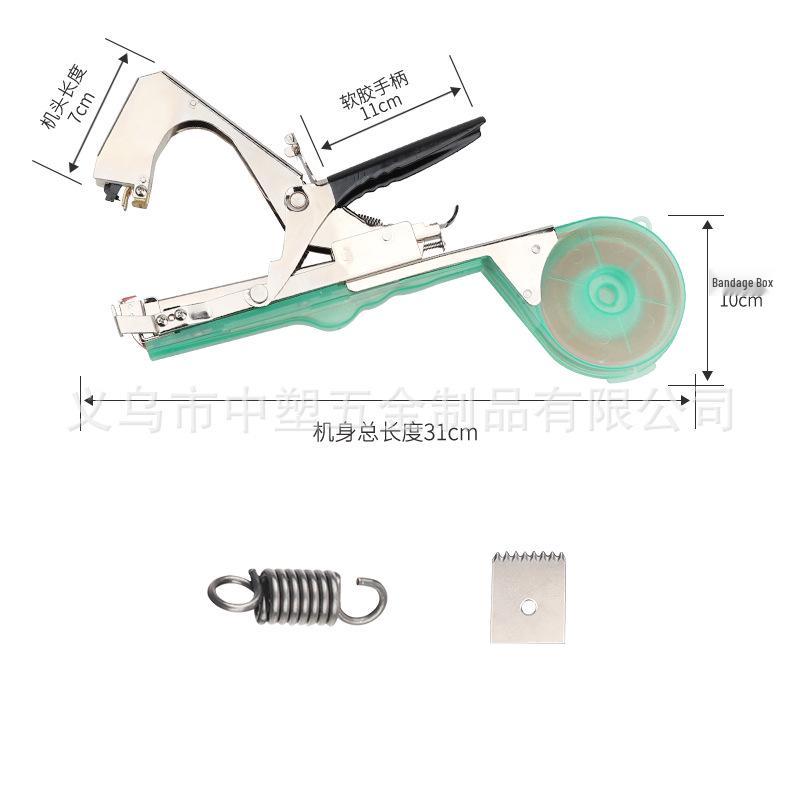 2023 Lightweight Automatic Branch Tying Machine for Grape, Tomato, and Fruit Trees