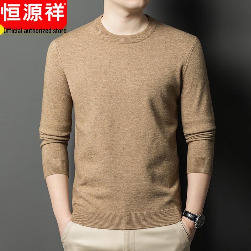 Hengyuanxiang Men's Round Neck Knit Sweater