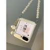 Klapphandyhülle Für Samsung Galaxy Z Flip 6 Zflip 5 4 Hülle Elegantes Perlen-Anhänger-Armband-Kette Weißes Leder Cover Fundas