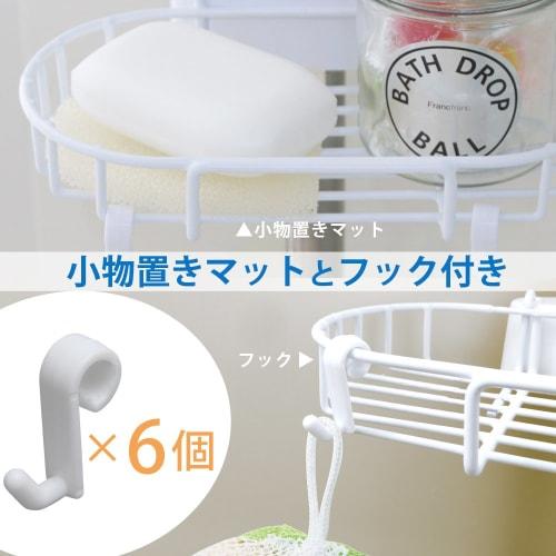 Iris Ohyama Tension Rack Bathroom Telescopic Height 190~250cm BLT-25