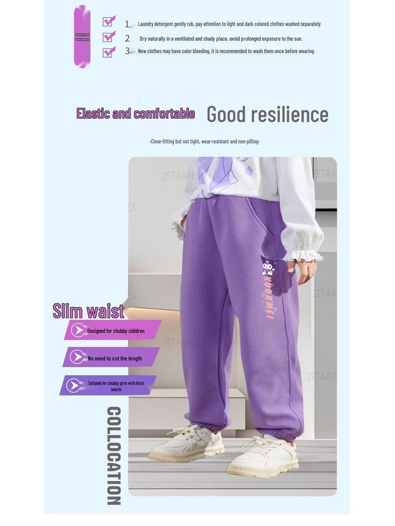 Plus Size Girls' Casual Fleece Sweatpants - Loose Fit for Spring and Fall