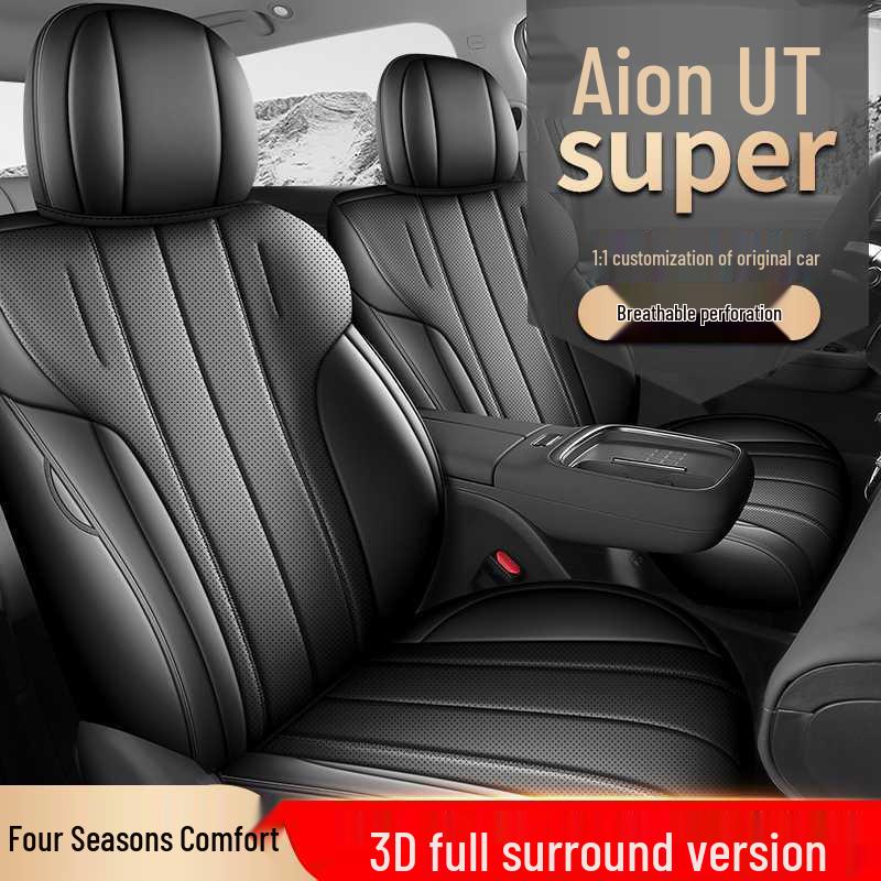AION i60 UTsuper Leather Car Seat Cushion: Full Surround, All-Season Cover