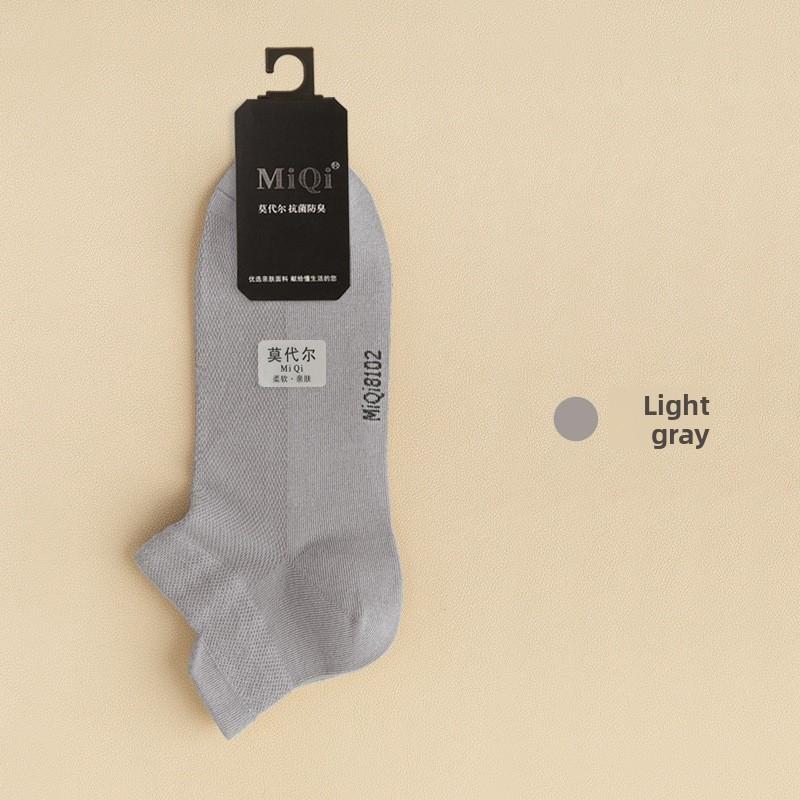 Boat Sock Men's Modal Socks - Summer Lightweight Men's Anti-bacterial Breathable Invisible Short Socks