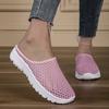 Half Slippers Women Outer Wear Summer Mesh Women Walking Sandals Slippers Large Size Comfortable Sneakers