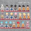 Adorable Dragon Ball Z Q Version Character Toys With 21 Models Different