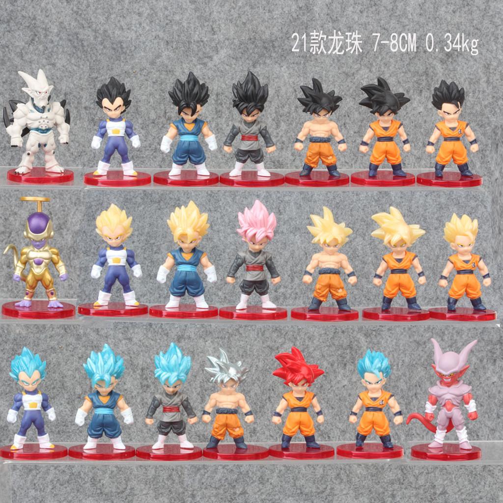 Adorable Dragon Ball Z Q Version Character Toys With 21 Models Different