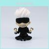 Jujutsu Kaisen Wuxiao Cute Wutian Wutu Fitness Dumbbell Model Car Decoration Capsule Toy