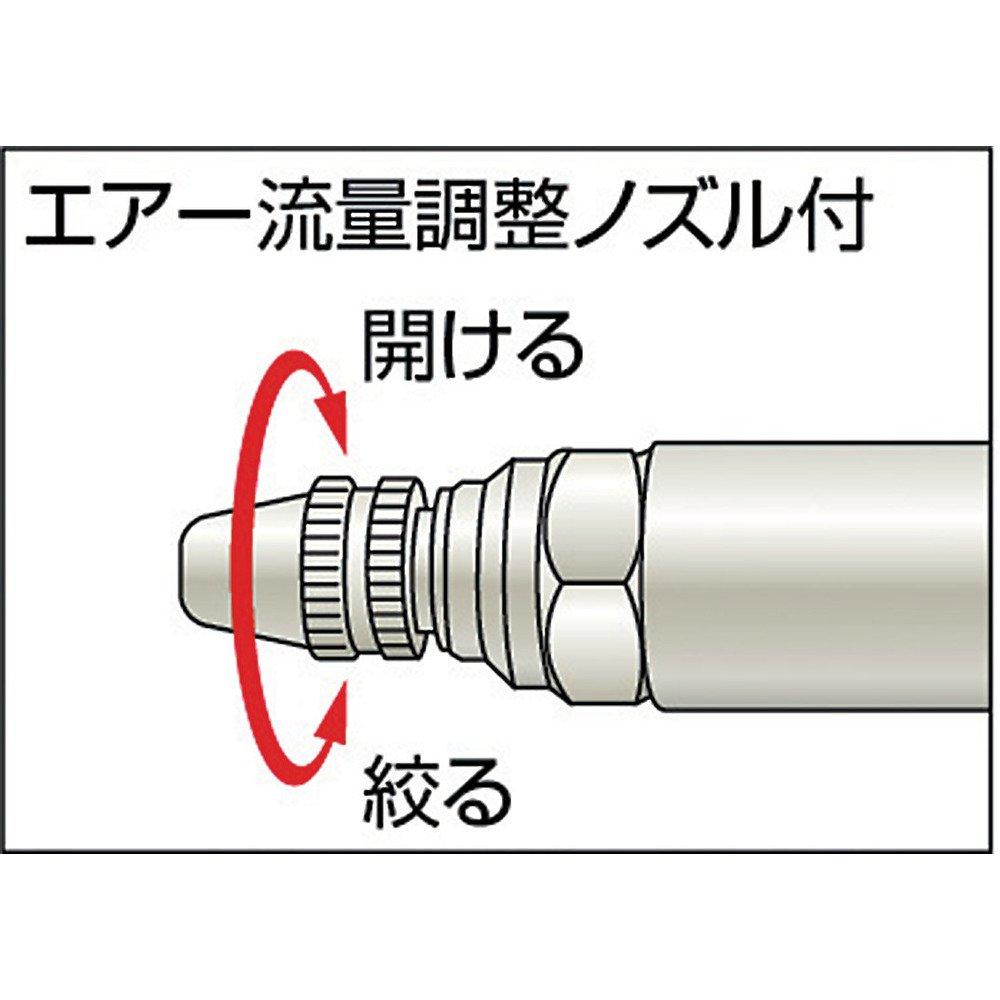 TRUSCO High-Pressure Air Duster, Plug Type, Standard Nozzle, Total Length 115mm, TD-K80