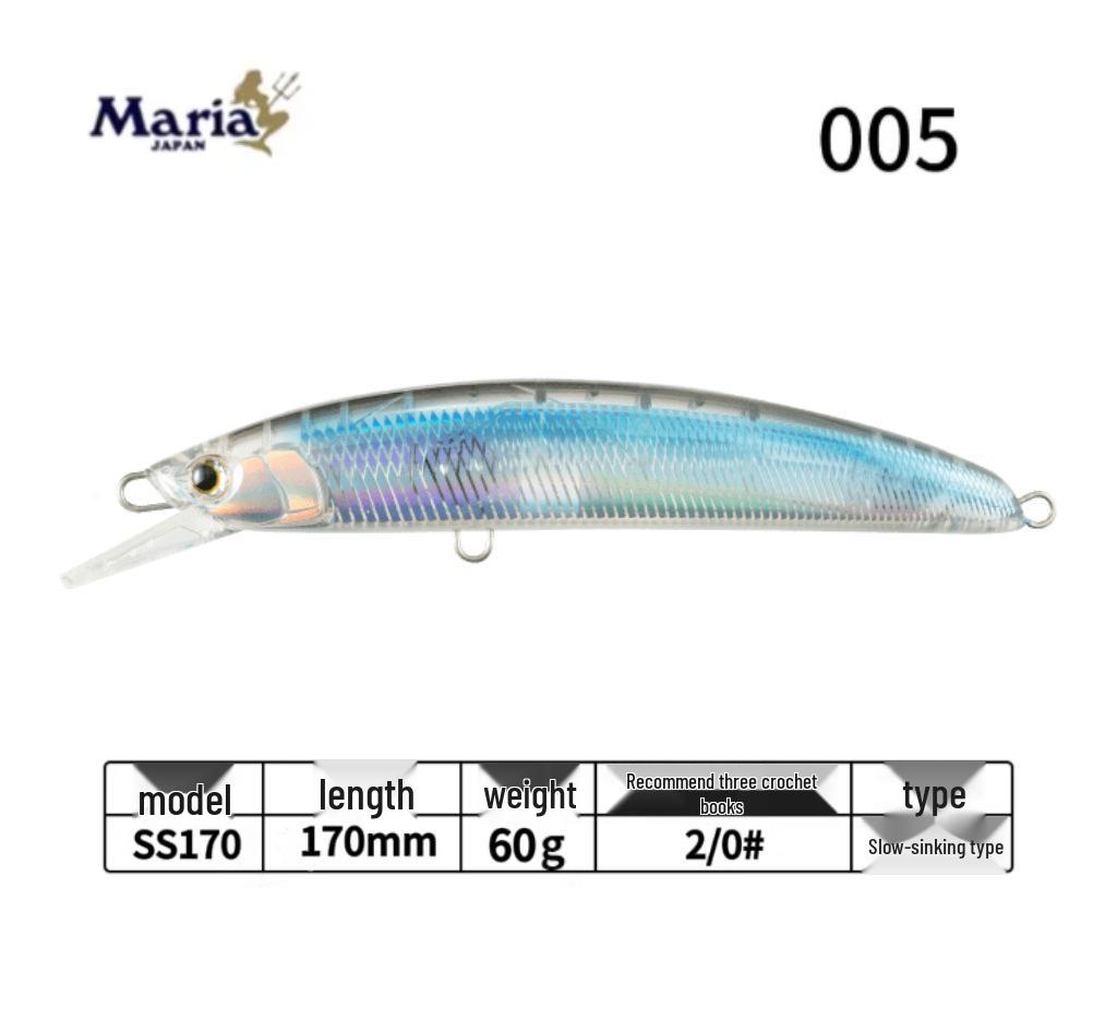 Япония Marya Воблер-минноу BOAR SS195 Глубоководный тунец GT Рыболовная приманка 85г
