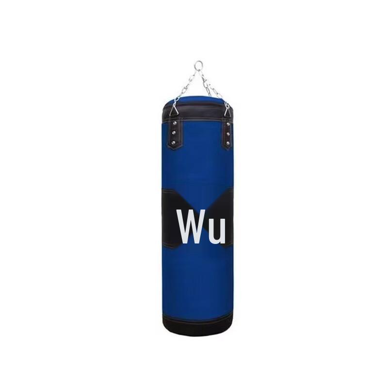 Datangyu Hanging Boxing Sandbag