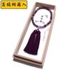 Prayer Beads Made In Japan Natural Stone Root Amethyst with Fujigumo Stone Pure Silk Tassel Color Ancient Made In Japan Comes with a Prayer Bead Bag
