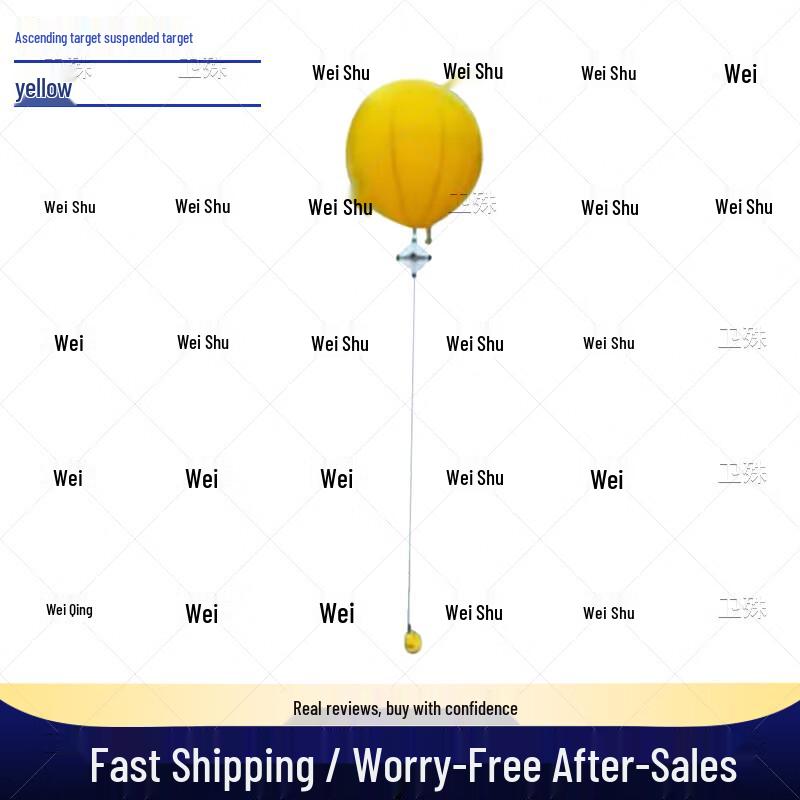 Weishu Floating Training Target with Radar Reflector