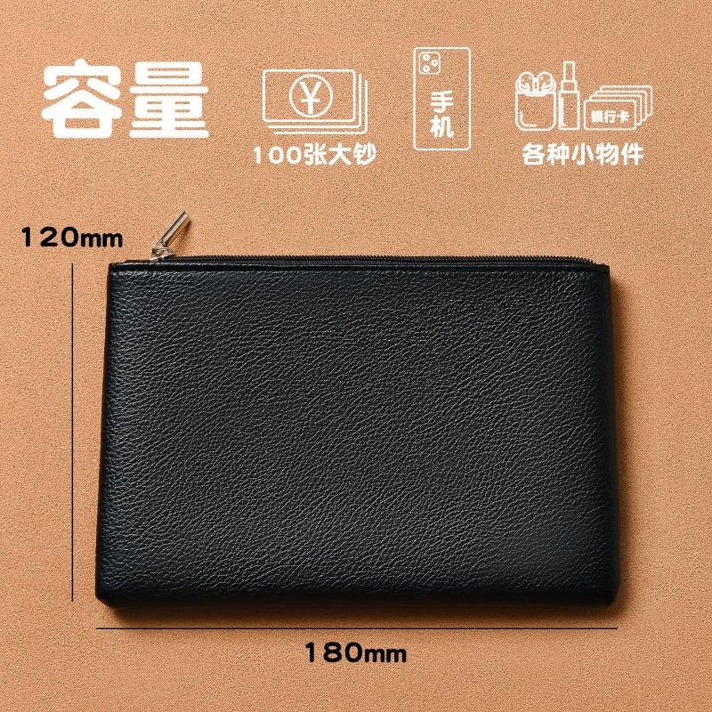 

Long wallet, men s and women s ultra-thin large-capacity zipper bag, multi-functional mobile phone bag, clutch bag, simple soft leather change bag. чёрный
