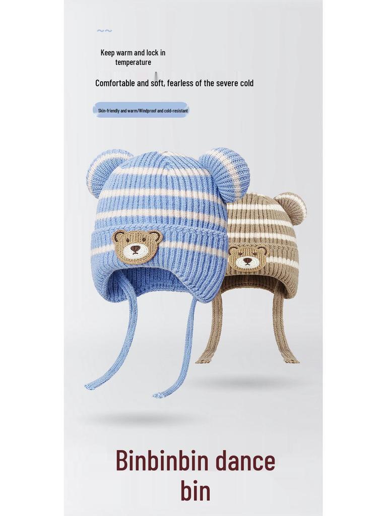 Children's Winter Earflap Hat - Striped Woolen Bear Design for Boys and Girls