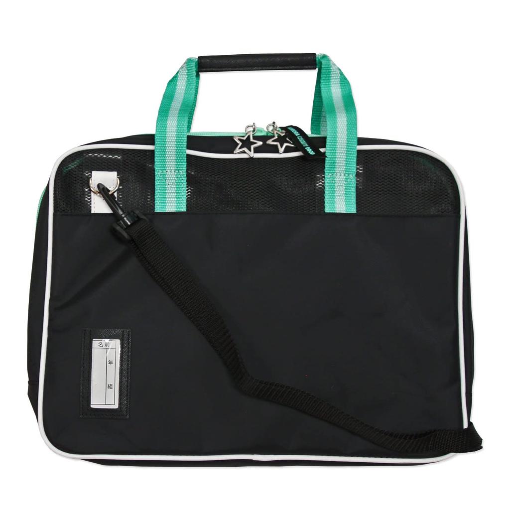 Candy Drop Calligraphy Set for Elementary School Cute Calligraphy Calligraphy Supplies Students, Girls, Set,