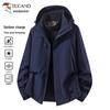 TUCANO Women's 3-in-1 Hooded Windbreaker Jacket