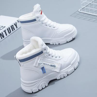 Fashion Women's Winter Shoes Booties Woman 2024 Thick Warm Platform Sneakers Female Casual Cotton White Short Ankle Boots Botas De Mujer