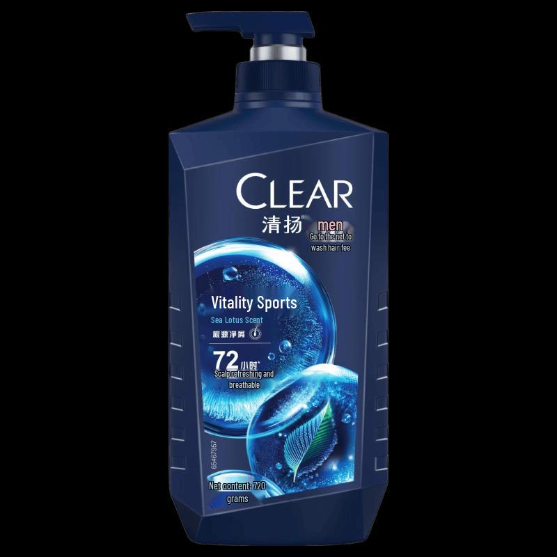 CLEAR Men Anti-Dandruff Active Sport Mint Shampoo
