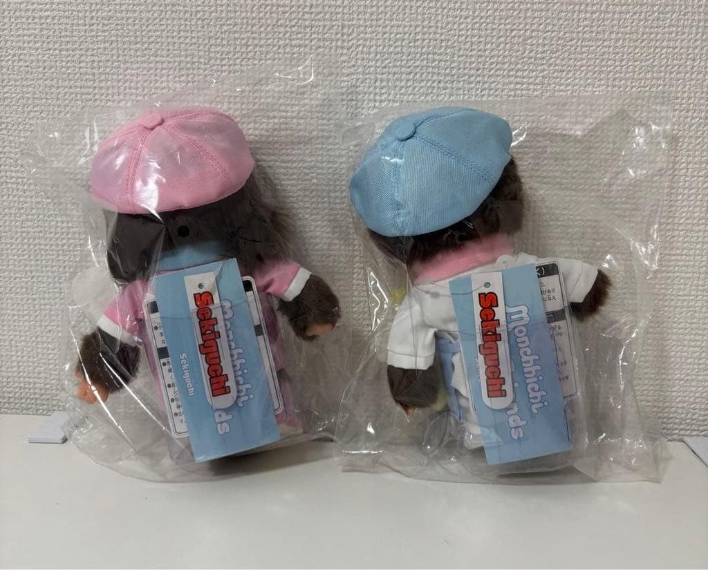 Set 2 Sweet Sugar Monchhichi POP UP Patisserie Tokyo Station