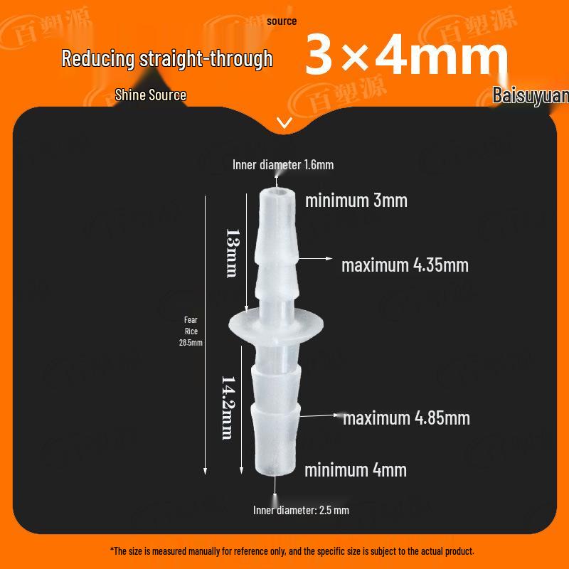 Two-Way Straight Through Plastic Hose Reducer Connector for Fish Tanks