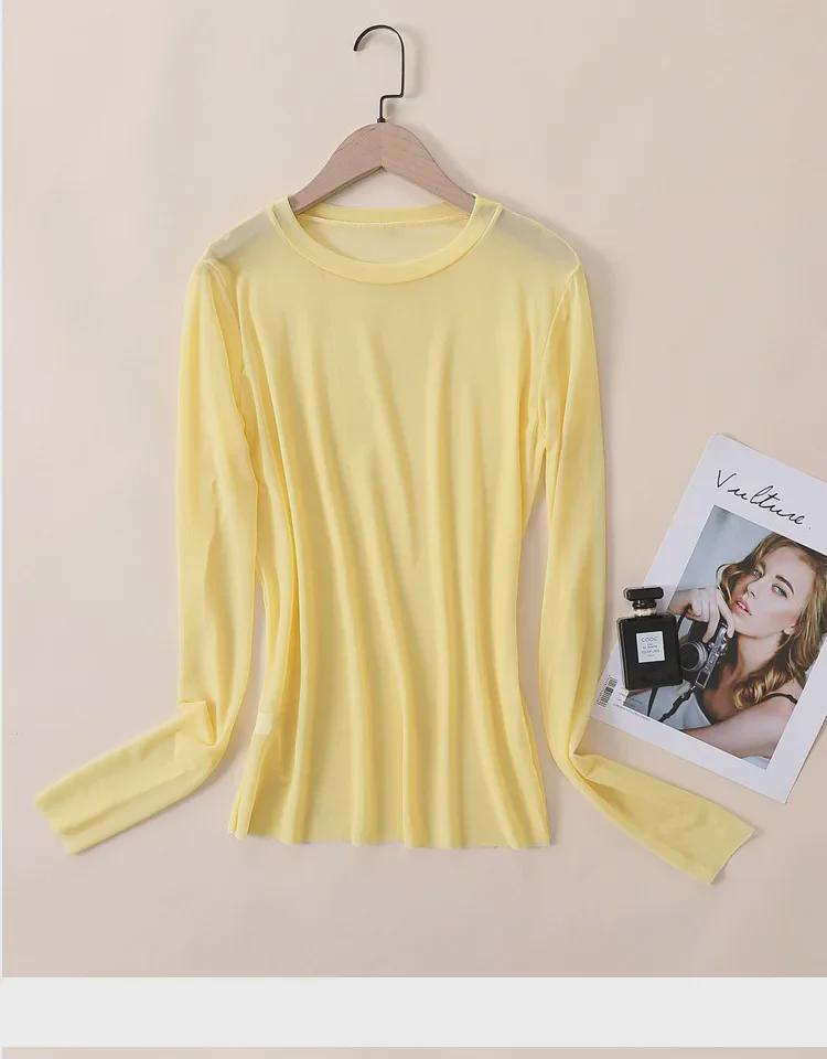 Women's Long Sleeve Mesh Sunscreen T-shirt - Solid Color Ice Silk Thin Top