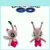 Plush Pokémon Celebi Toy Adorable Soft Gift For Kids Fans
