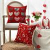 AVOIN colorlife Valentine's Day Love Heart Red Throw Pillow Covers, 18 x 18 Inch Flowers Leaves Anniversary Wedding Cushion Case Decoration for Sofa