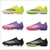 Ghete de Fotbal Joase pentru Tineri Training pe Gazon Sintetic Partea Superioară Ușoară din TPU Talpă din Cauciuc Sintetic Unisex