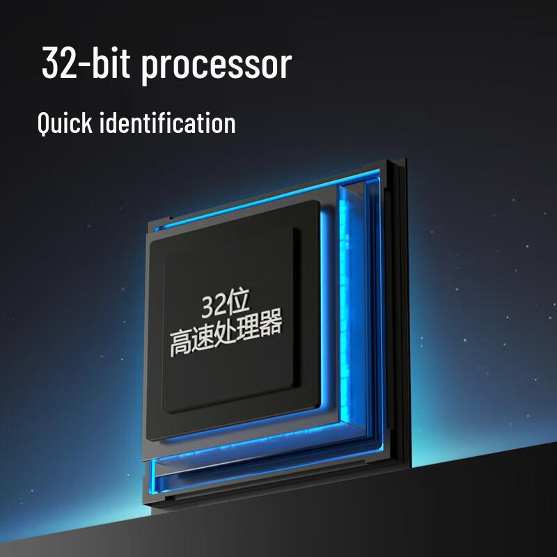 Deli Barcode and QR Code Scanner