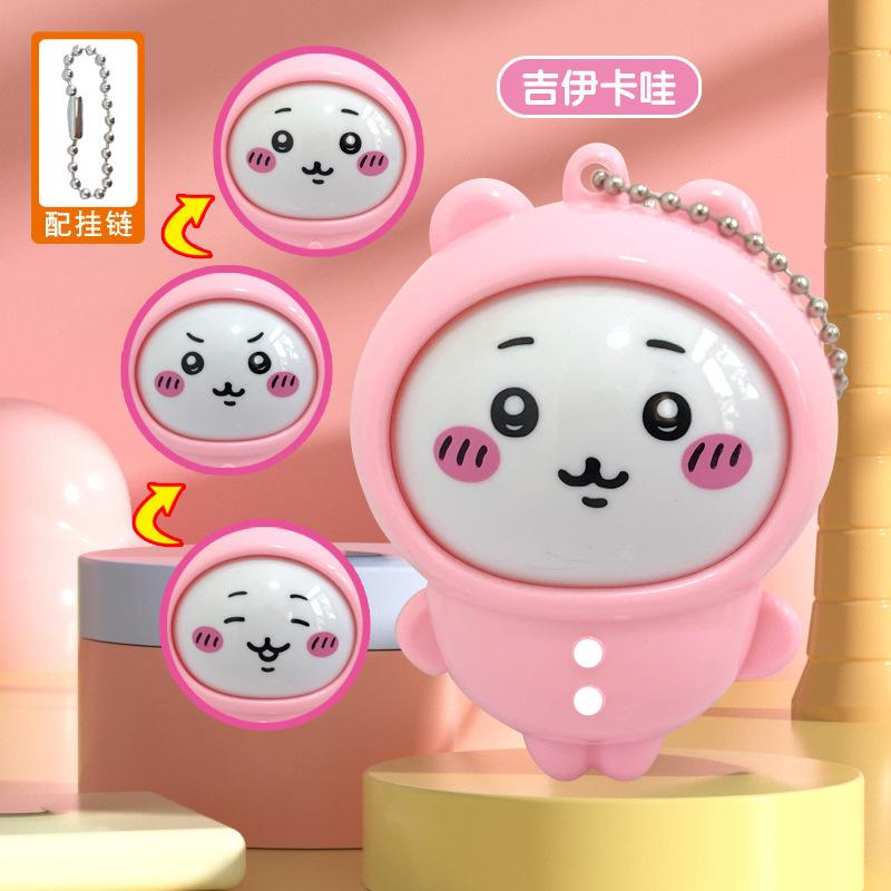 Jouet Changeur d'Expression Visage Anime Chiikawa – Appuyez Pour Transformer Porte-clés Figure Hachiware Usagi Kawaii Cadeau Jouet de Collection