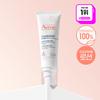 Avene Tolerance Hydrating Fluid 40ml