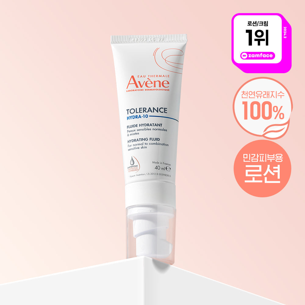 Avene Tolerance Hydrating Fluid 40ml