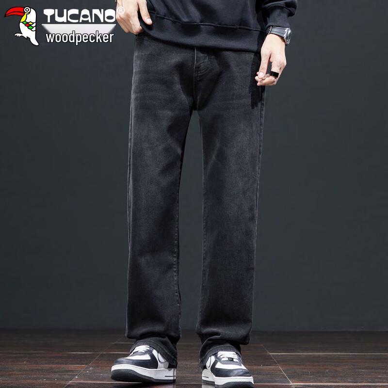 TUCANO Men's Loose Straight Denim Jeans